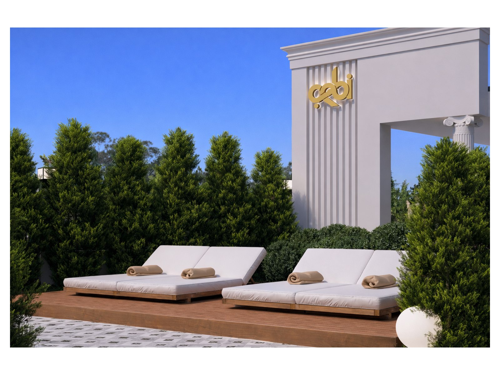 Project image 10