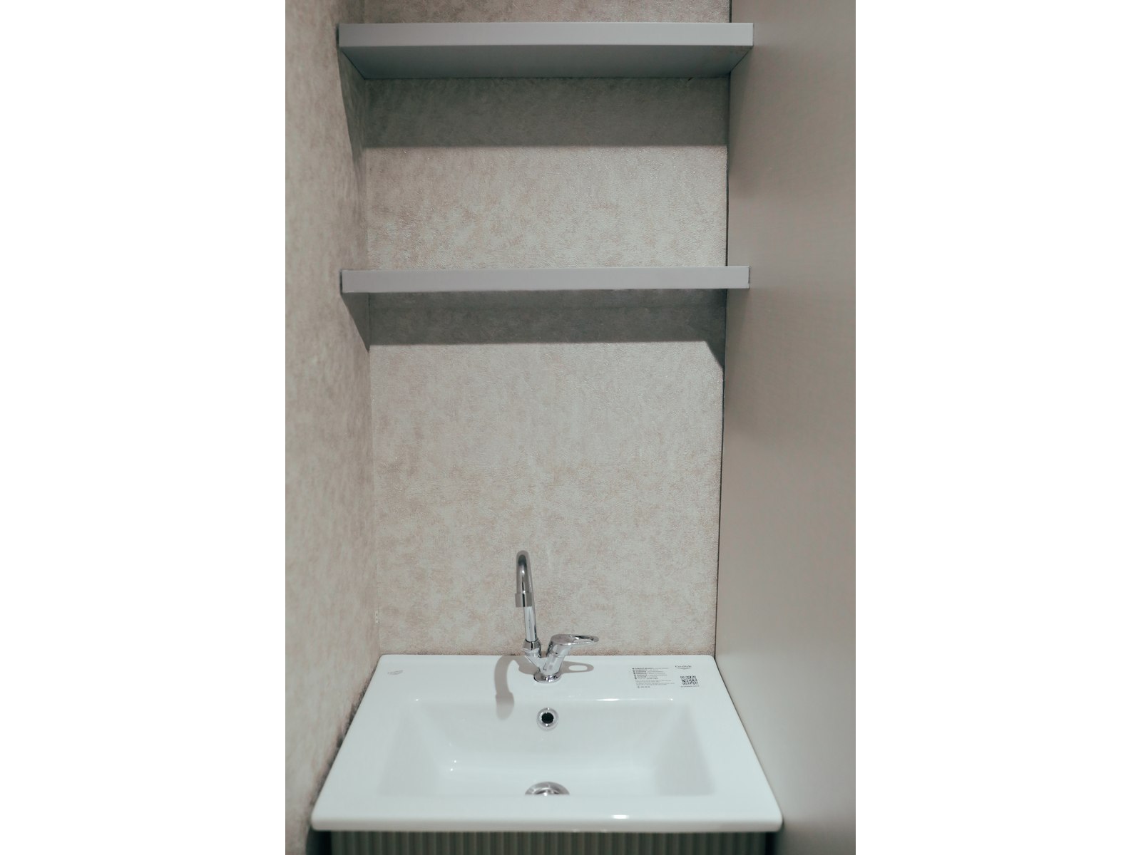 Project image 21