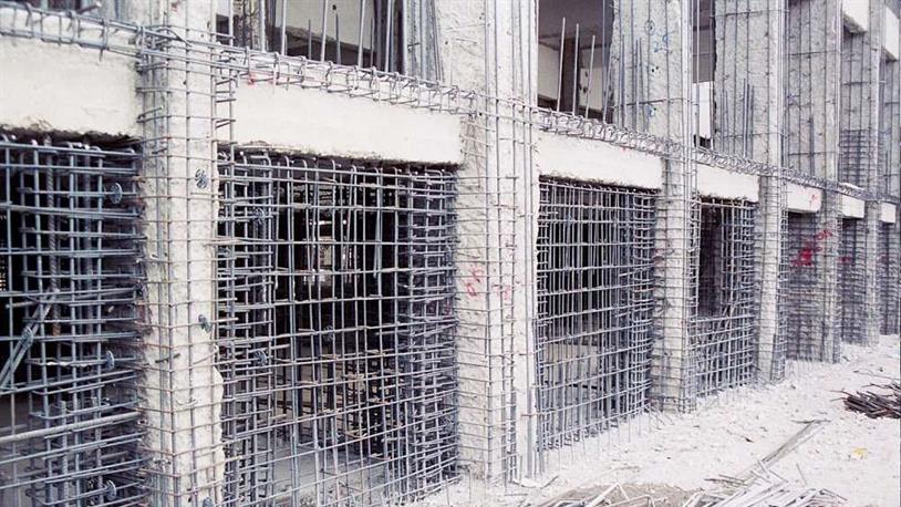 Bina güçlendirme nedir ve hangi kriterlere göre yapılır?