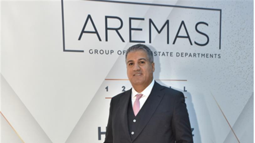 Konut satışında rekor!