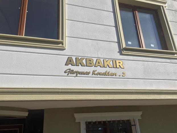 Akbakır Gürpınar Konakları 2