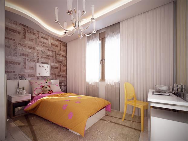 Tepeşehir Konutları